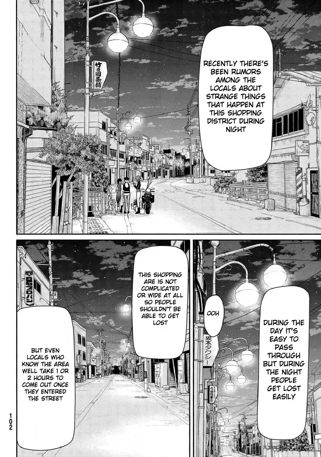 Flying Witch Chapter 35 18